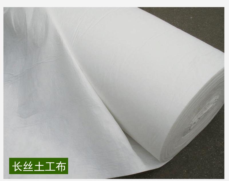 长丝土工布的性能是否高于短丝?
